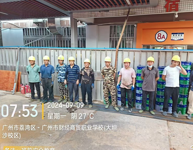 東莞市華界智行汽車(chē)銷(xiāo)售服務(wù) 有限公司正樓加固工程項(xiàng)目